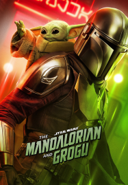 The Mandalorian and Grogu (2026) แมนดาลอเรี่ยนและโกรกู