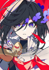 The Ribbon Hero (2026) เดอะริบบิ้นฮีโร่