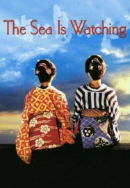 The Sea Is Watching (2005)