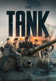 The Tank (2025) รถถังเจ้าพยัคฆ์