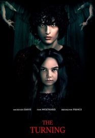 The Turning (2020) ขวัญหาย