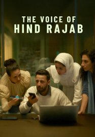 The Voice of Hind Rajab (2025)