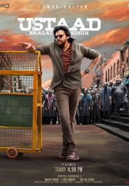 Ustaad Bhagat Singh (2026) ภคัต สิงห์ ยอดคนผดุงความยุติธรรม