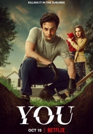 You Season 3 (2021) เธอ ซีซั่น 3